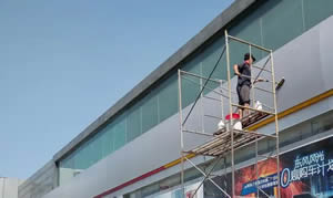 东莞外墙清洗